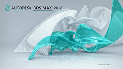 conception autodesk 3ds max